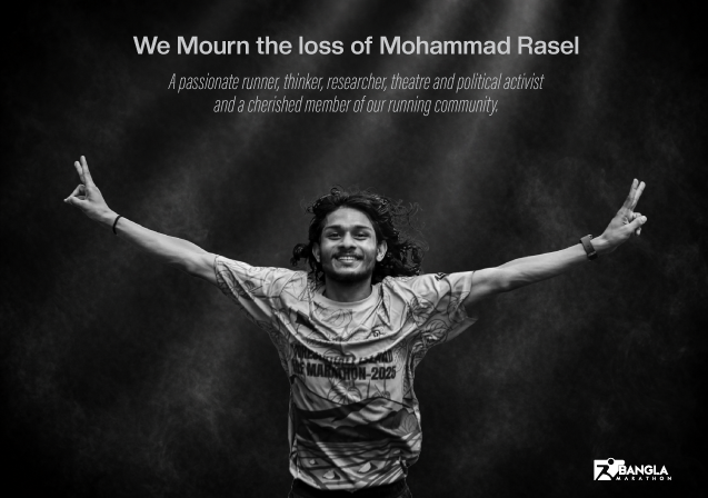 We Mourn the Loss of Mohammad Rasel